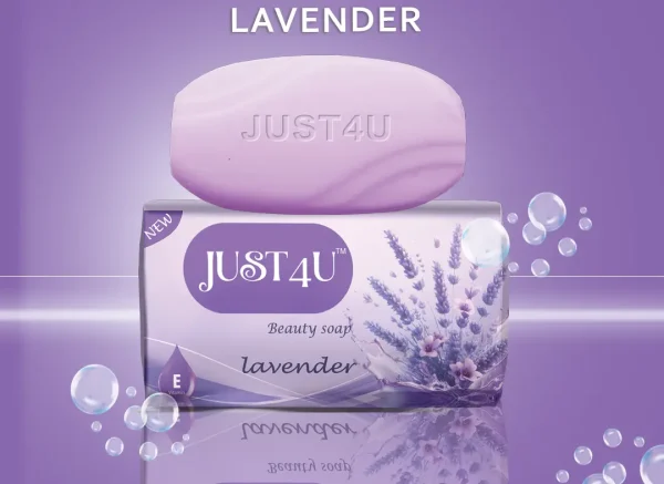 JUST4U Lavender Soap with Vitamin E (175g)